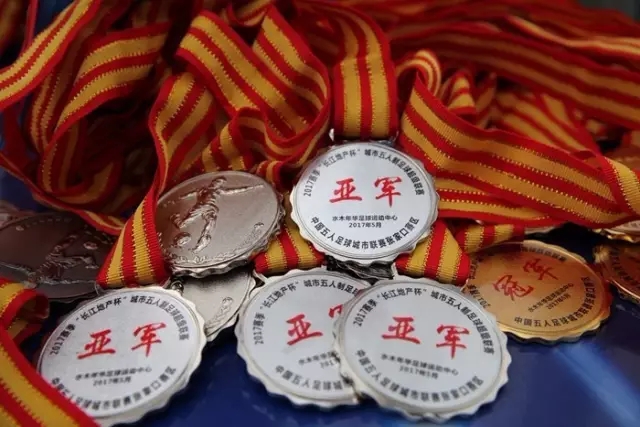 尤文公布对标准列日热身赛名单：阿图尔在列，伊尔迪兹图拉姆缺席